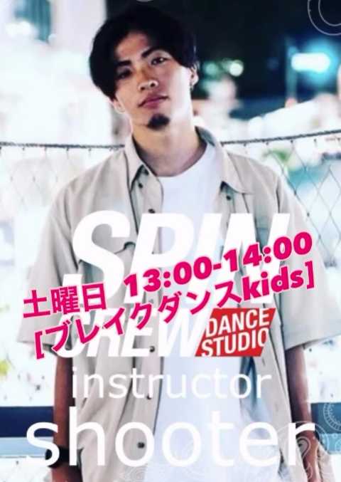 2025y08m21d_172040134