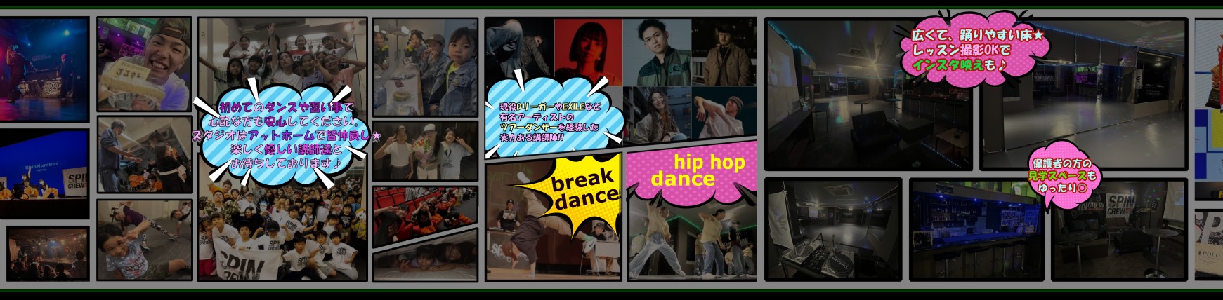 2025y09m20d_220805579