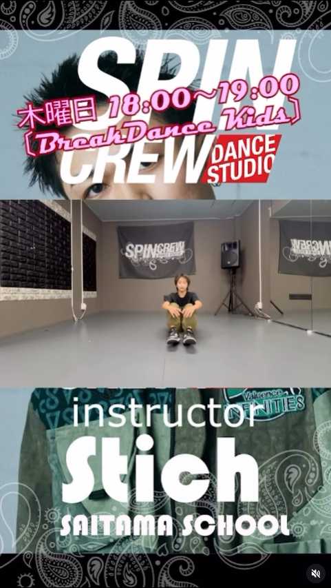 2026y01m17d_123745637