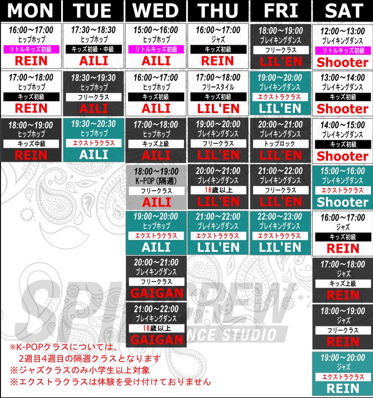 2026y03m15d_105615761